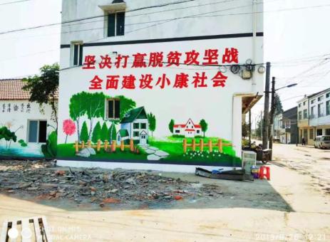 徐州手绘文化墙的优势以及选择它的理由