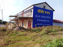 徐州必须知道的墙体广告形势