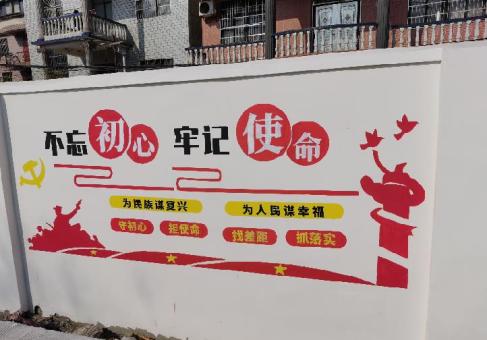 徐州美丽乡村文化墙价格怎么样