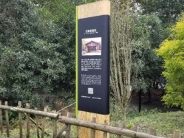 徐州标识牌材料选择和运用的注意事项