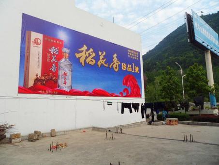 徐州墙体喷绘广告效果怎么样？