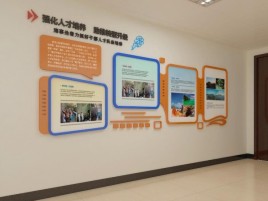 徐州企业文化墙的重要性