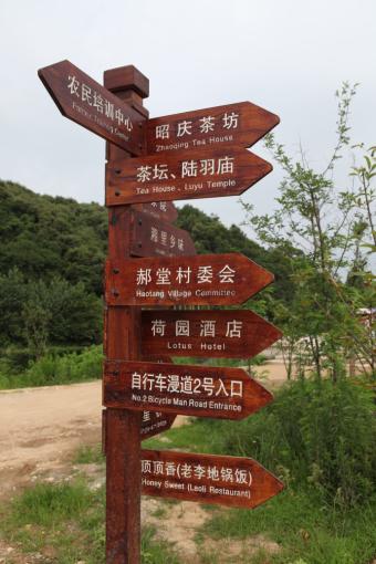 徐州标识标牌的类别有哪些？制作工艺都有哪些要求？看完就懂了！