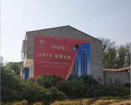 徐州墙体广告发布的关键问题
