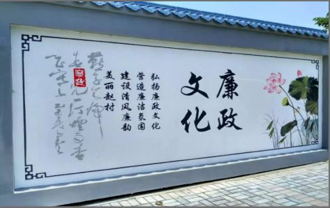 徐州文化墙可以用哪些字体你知道吗？