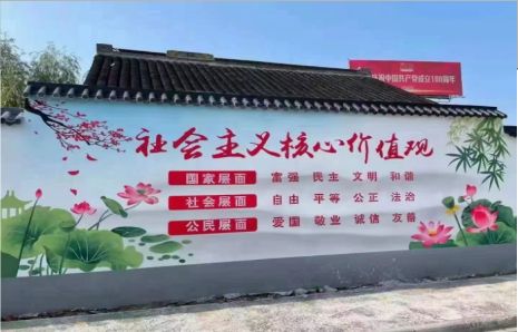 徐州墙体彩绘材料