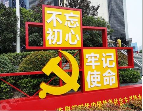 徐州标识标牌雕刻工艺的四个窍门