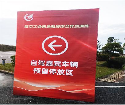 徐州户外广告牌用什么材料做最好？