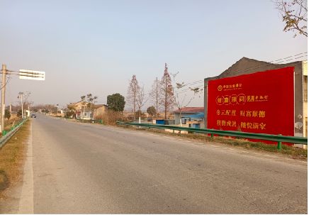 徐州墙体广告是如何印刷的？