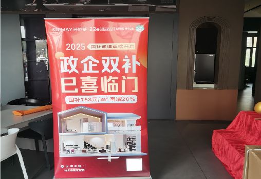 徐州户内写真的特点是什么？