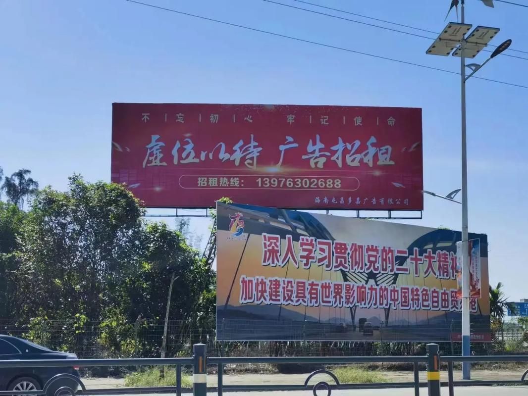徐州户外大牌广告如何能帮助客户实现精准投放、效果翻倍？