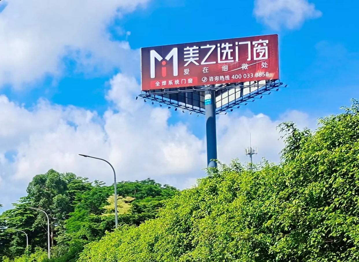 徐州高速高炮广告独特的传媒优势性