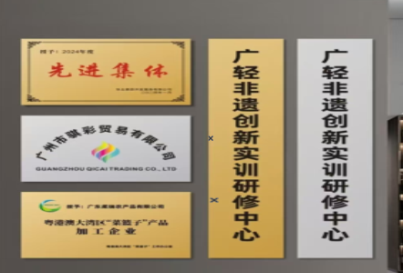 徐州不锈钢腐蚀牌制作流程