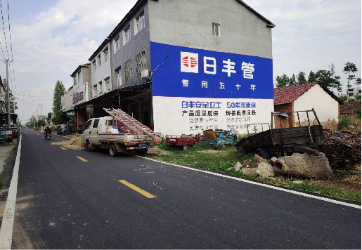 徐州墙体广告制作复杂吗?