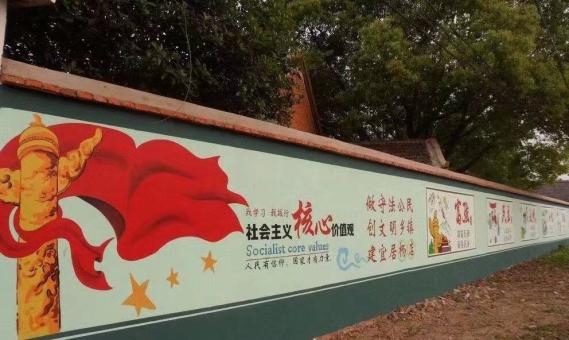 徐州墙体广告之彩绘
