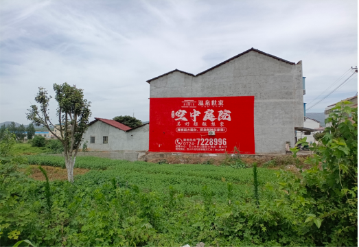 徐州做墙体广告的意义