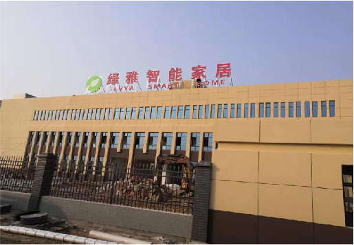 徐州如何选择大楼发光字？