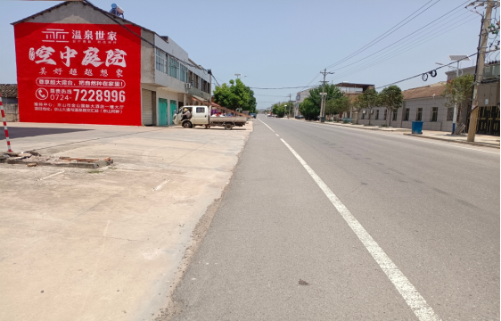 徐州墙体广告能用的好材料有哪些？