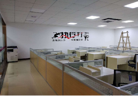 徐州企业文化墙可以分为哪几个板块？