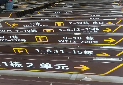 徐州广告标识中，常见的几种安装方式。