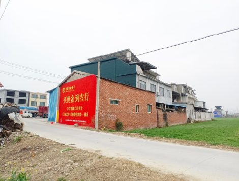 徐州制作墙体广告思路。