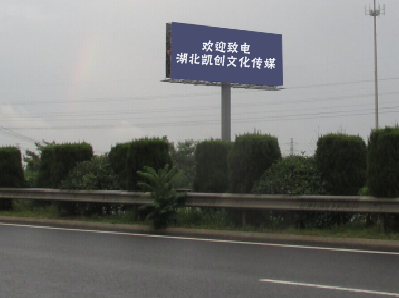 徐州大型户外广告多久换一次？