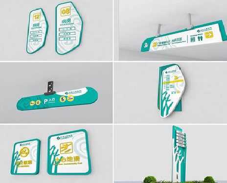 徐州广告标牌选材的问题。