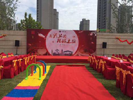 徐州庆典活动策划要具备哪些技巧？