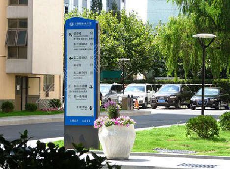 徐州传统的学校标识系统有什么问题？