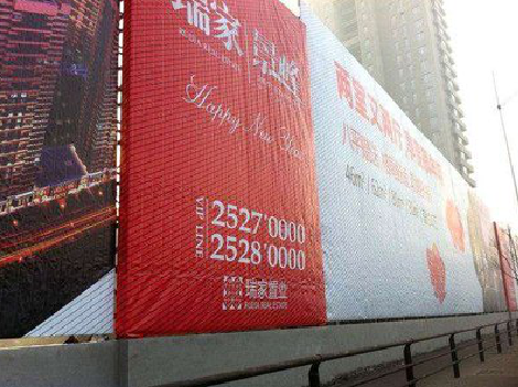 徐州如何长久保持户外喷画的质量？