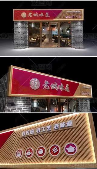 徐州门头广告概念以及它的特点及优势